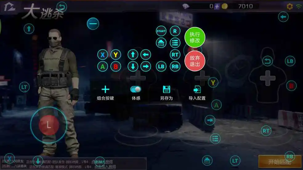 所有的枪战游戏手机版_枪战版手机游戏大全_枪战版手机游戏有哪些