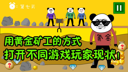 画质最高的手机射击游戏_高画质射击手游推荐安卓_一款高画质的射击游戏手机