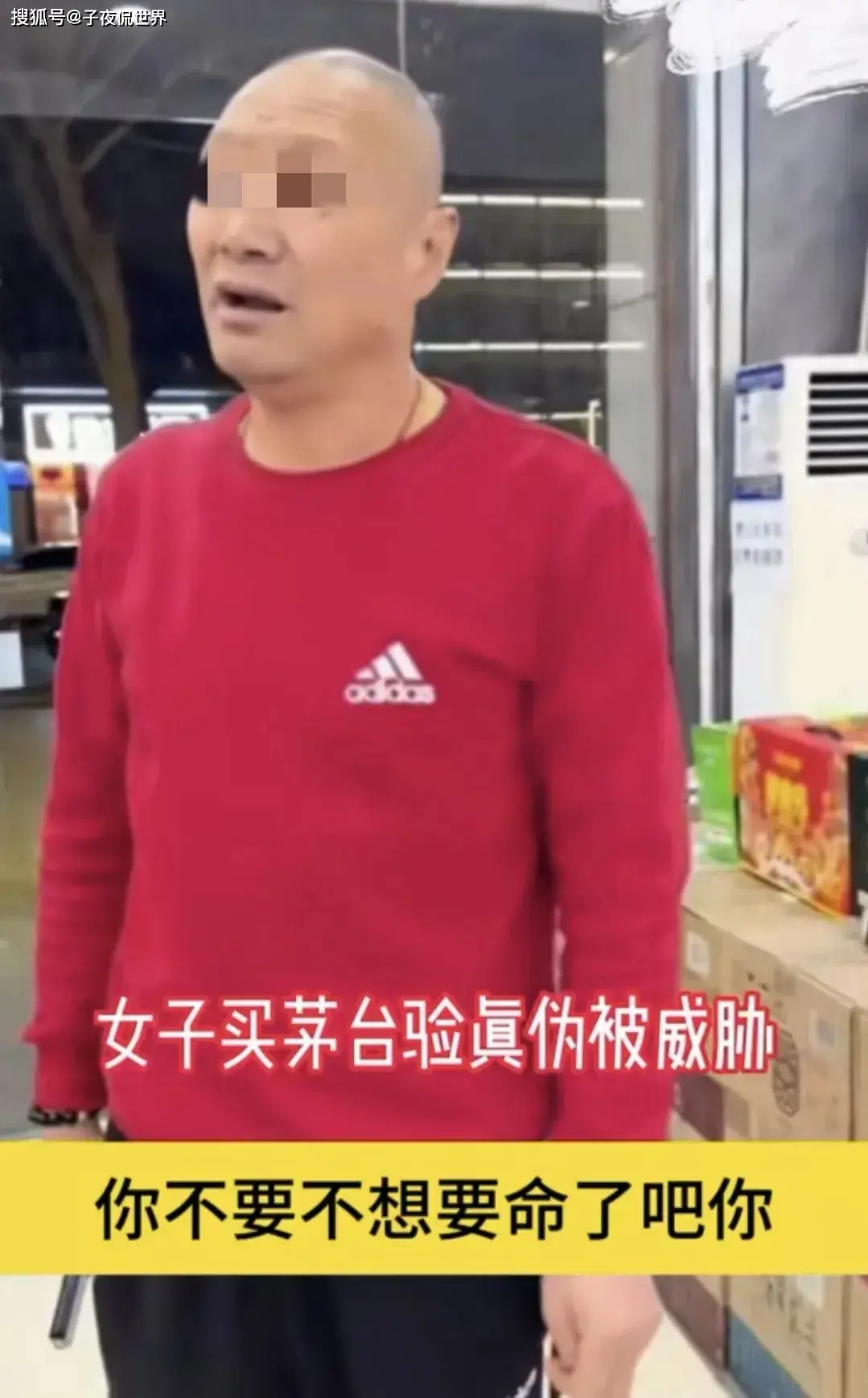 摔小孩儿图片打手机游戏怎么办_小孩儿打游戏摔手机图片_摔小孩事件小孩怎么样了