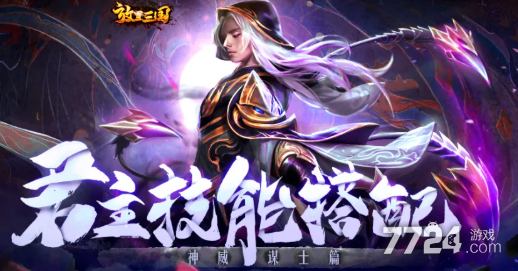 无敌版手游大全app_无敌手机游戏_手机无敌版游戏