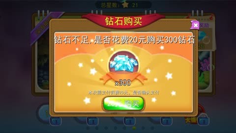 手机版捕鱼游戏平台下载_qq飞车下载手机版游戏_小出没游戏下载安装手机版