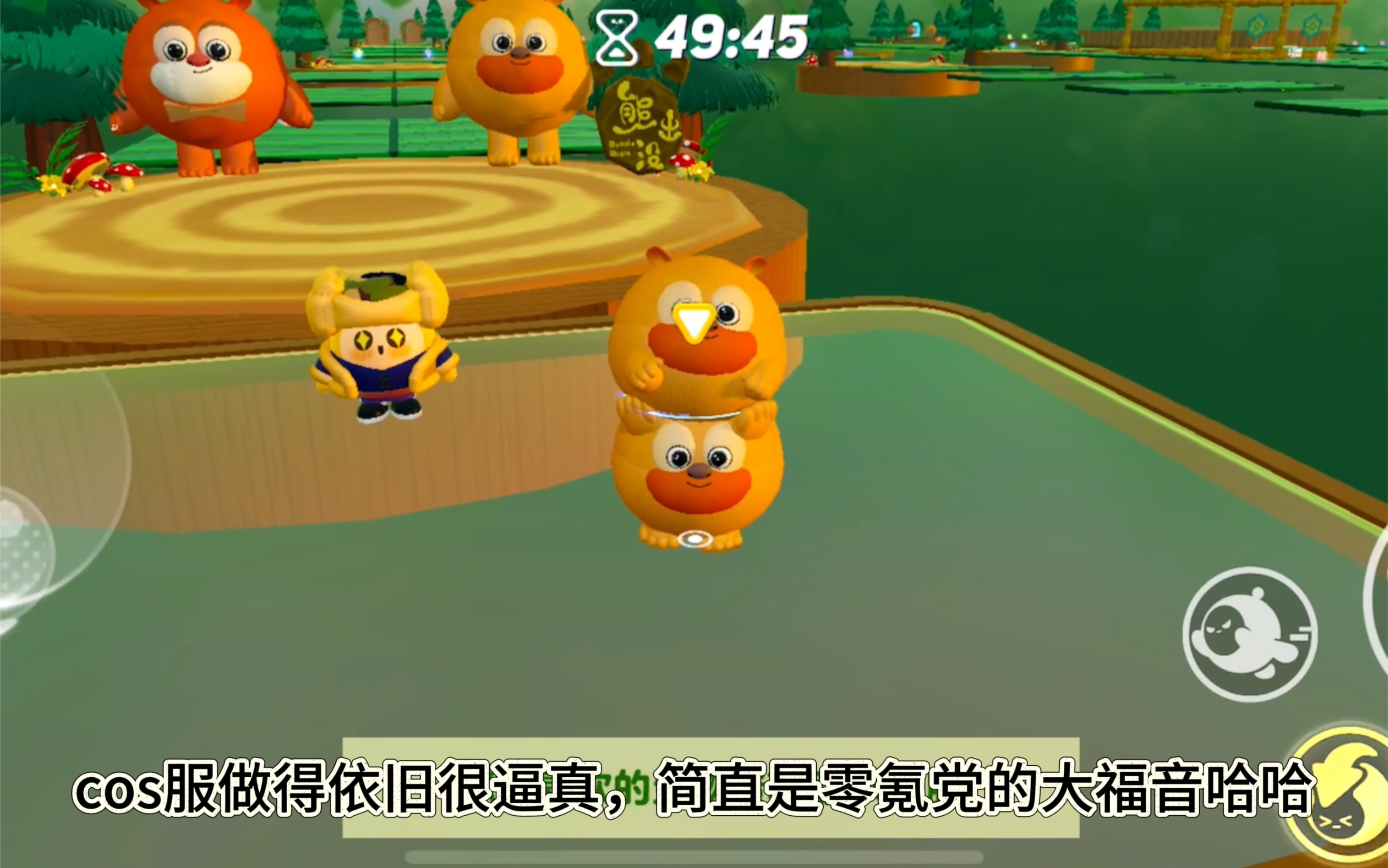 小出没游戏下载安装手机版_手机版捕鱼游戏平台下载_qq飞车下载手机版游戏