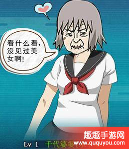 污污的游戏手机游戏_污污的游戏手机游戏_污污的游戏手机游戏