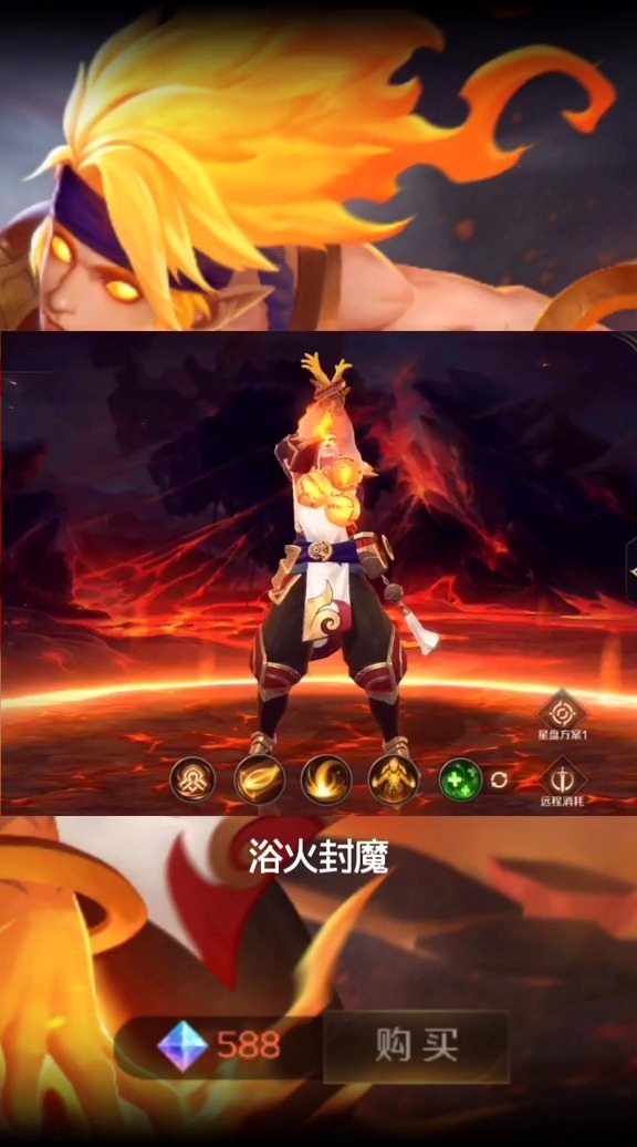 祝融官方下载_祝融 手机游戏_祝融软件下载
