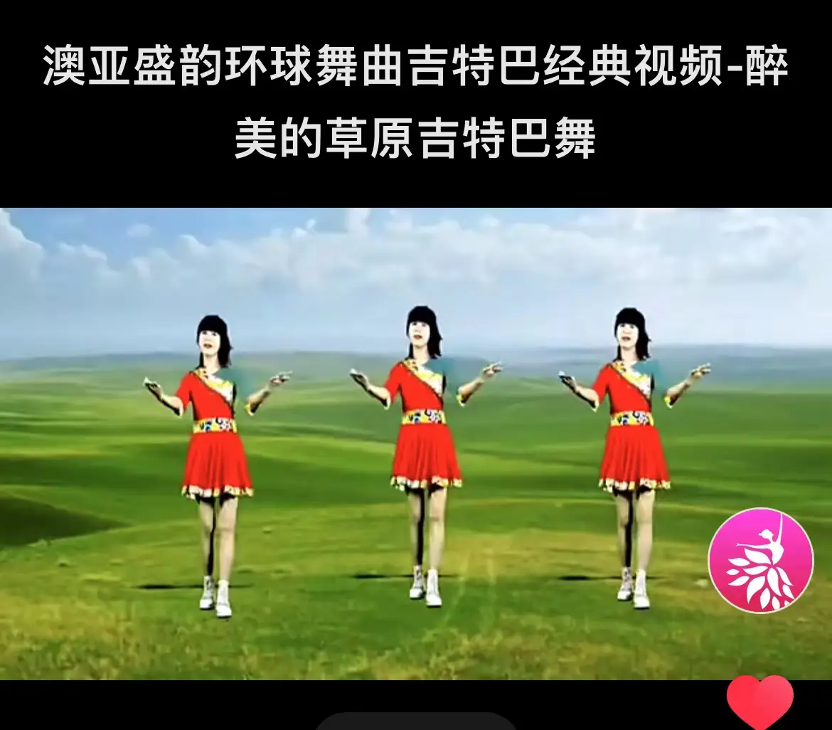欧阳倩张晨初_欧阳倩_欧阳倩和张晨初的结局