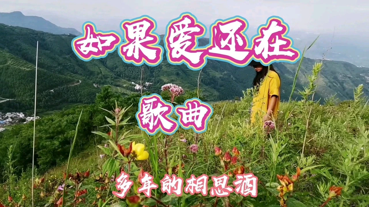 欧阳倩张晨初_欧阳倩和张晨初的结局_欧阳倩