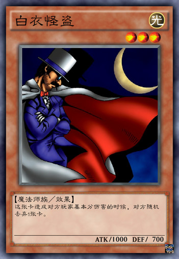 下载魔法师_一个手机游戏 魔法师_魔法师的手机游戏