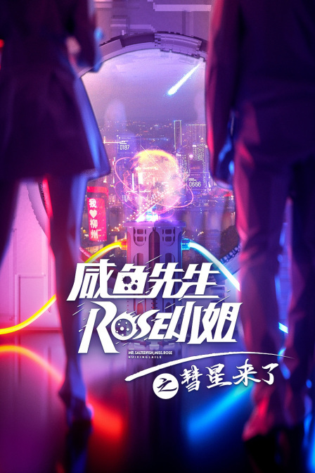 手机游戏免费_游戏4免费观看完整版手机_播放免费游戏