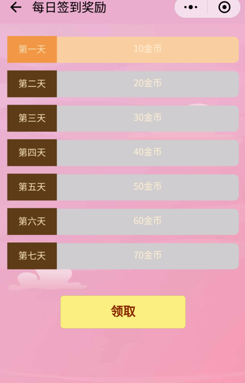吸引别人的手机游戏名字_吸引人的游戏名字_吸引名字手机游戏推荐