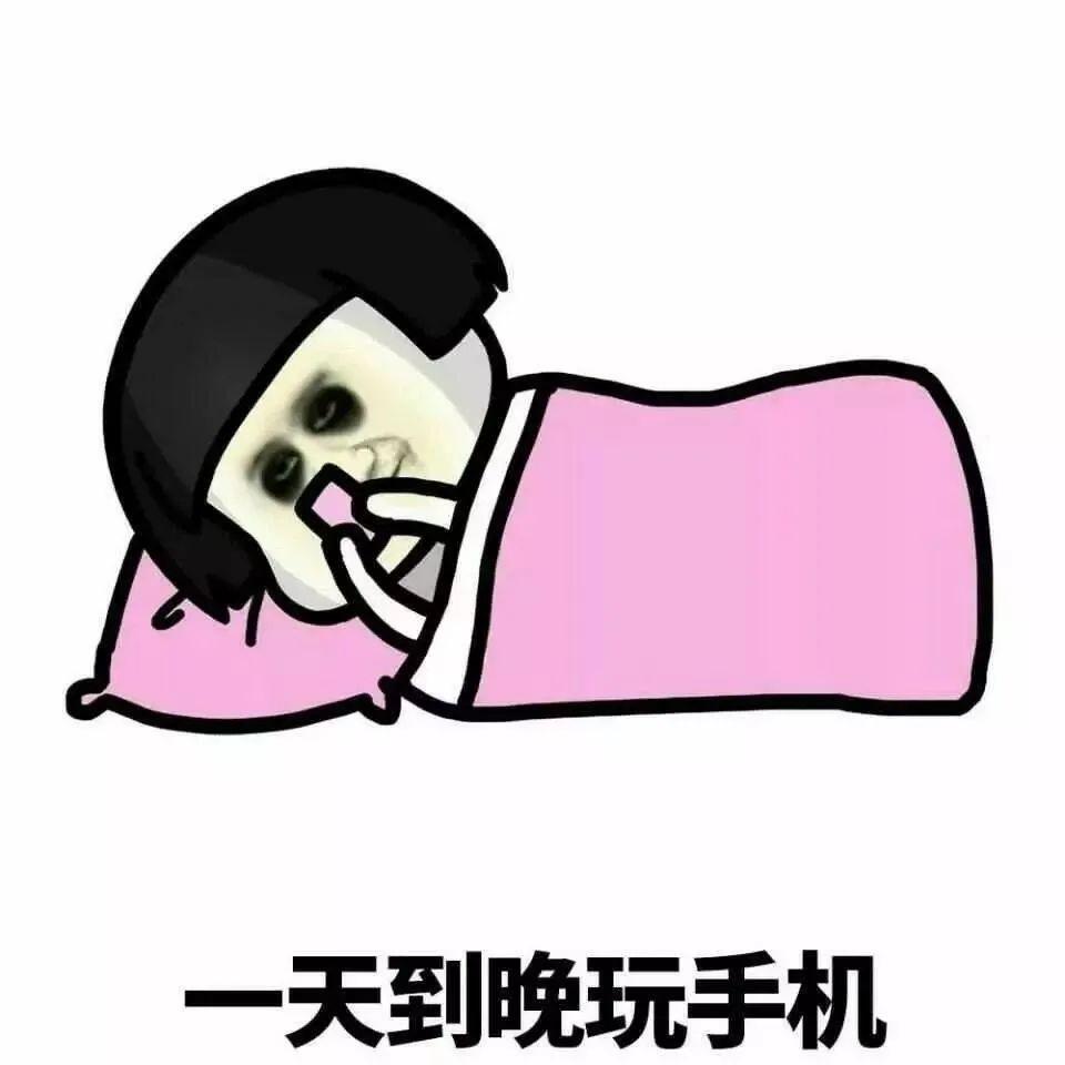 玩手游延迟_玩手机游戏延时_延时玩手机游戏有哪些