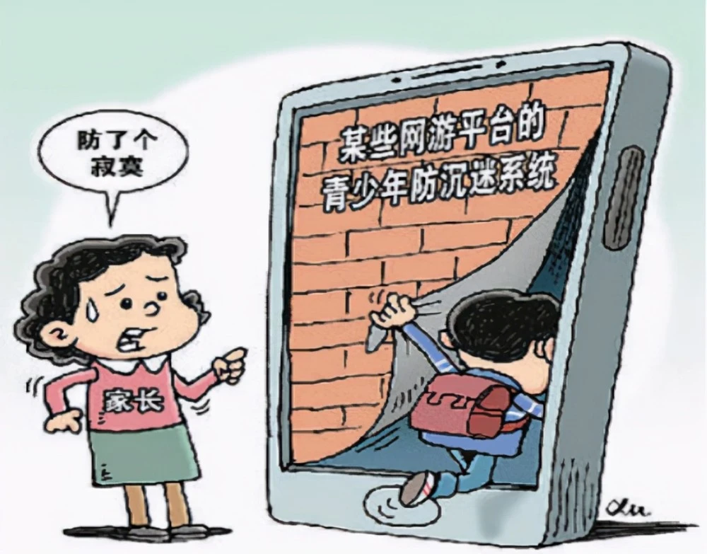玩手游延迟_延时玩手机游戏有哪些_玩手机游戏延时