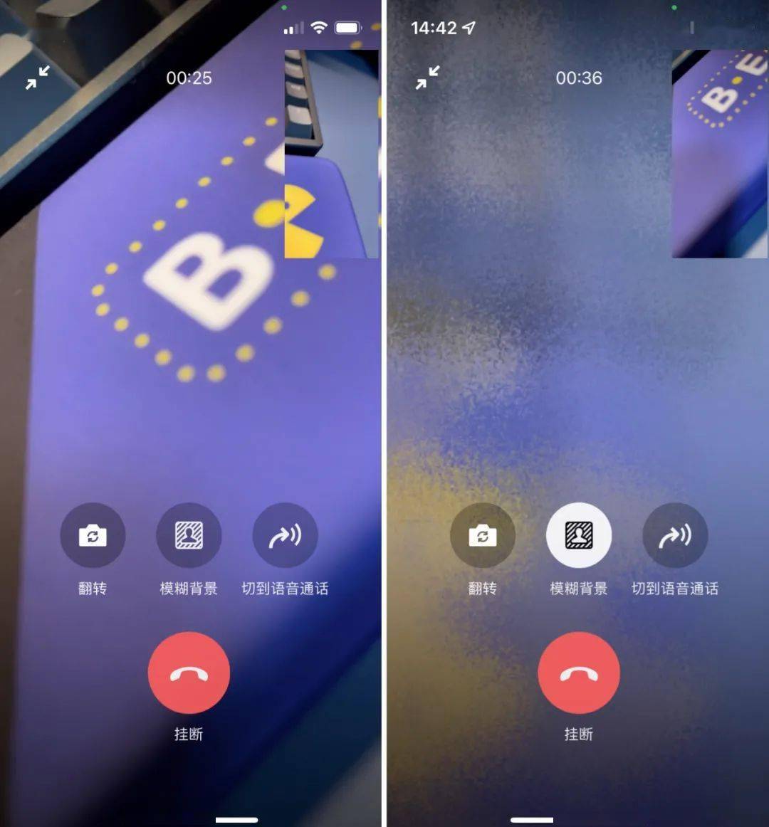 tt语音下载安装_tt语音ios下载安装_智慧语音下载安装