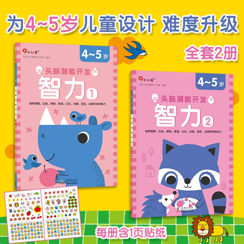 徐州 手机游戏开发_徐州开发手机游戏公司_徐州app开发公司哪家好