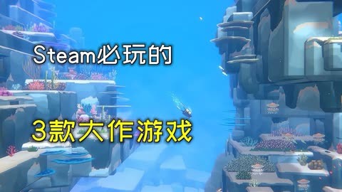 高配置手机单机游戏_舒适度高的手机单机游戏_单机耐玩游戏手机