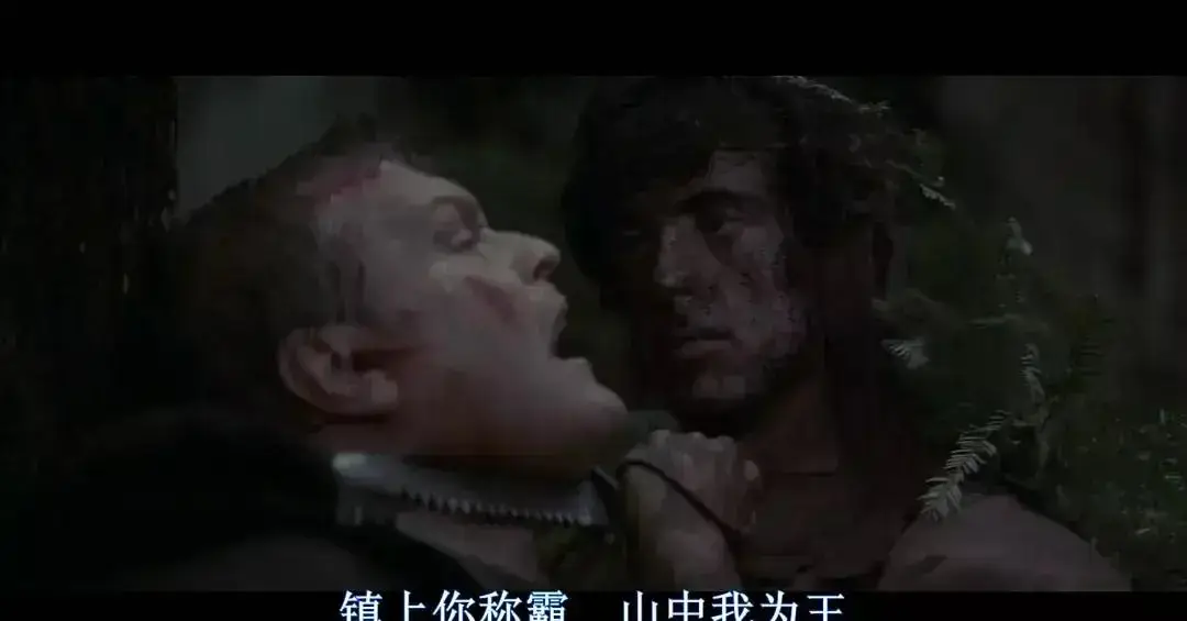 电影《冰海陷落》-北极生死狂潮：冰海陷落