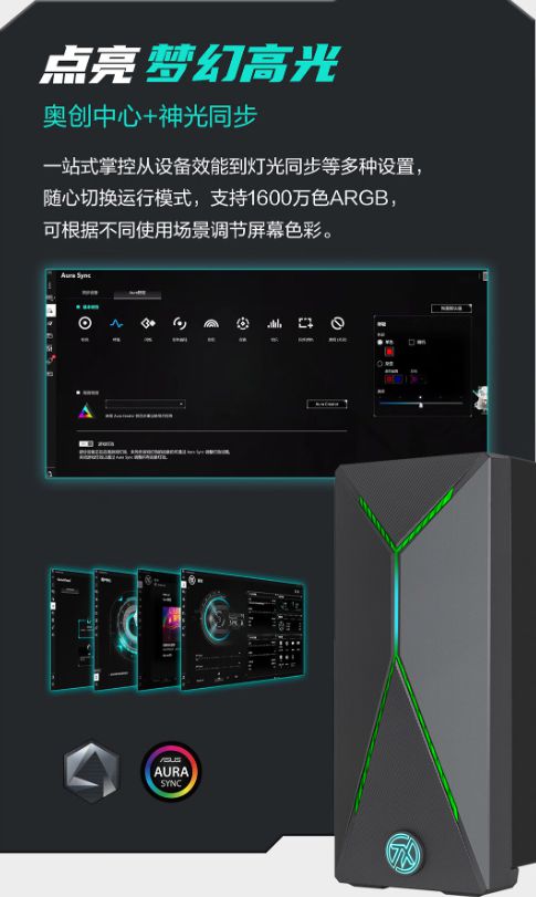 oppoa201手机游戏_oppoa8手机玩游戏怎么样_游戏手机壳oppoa8
