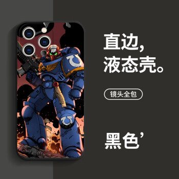 游戏手机壳oppoa8_oppoa8手机玩游戏怎么样_oppoa201手机游戏