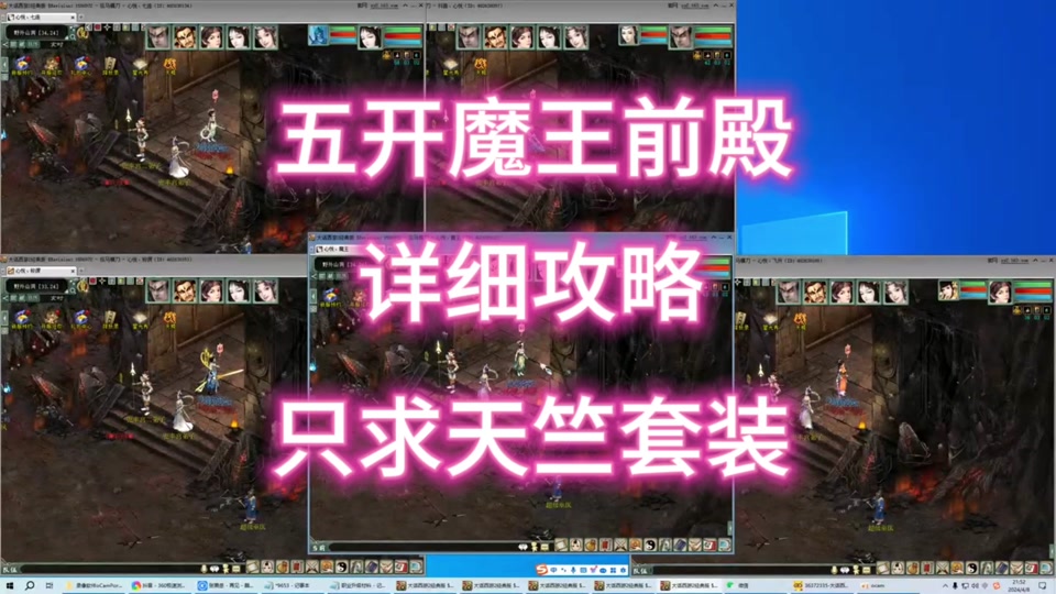 先行服在哪下载_先行服是什么游戏_先行服游戏手机版下载安装