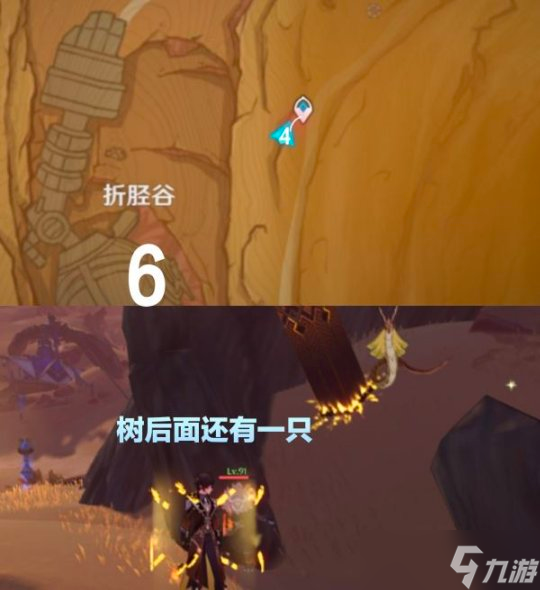 手机游戏cOP_手机游戏手游_游戏手机cop
