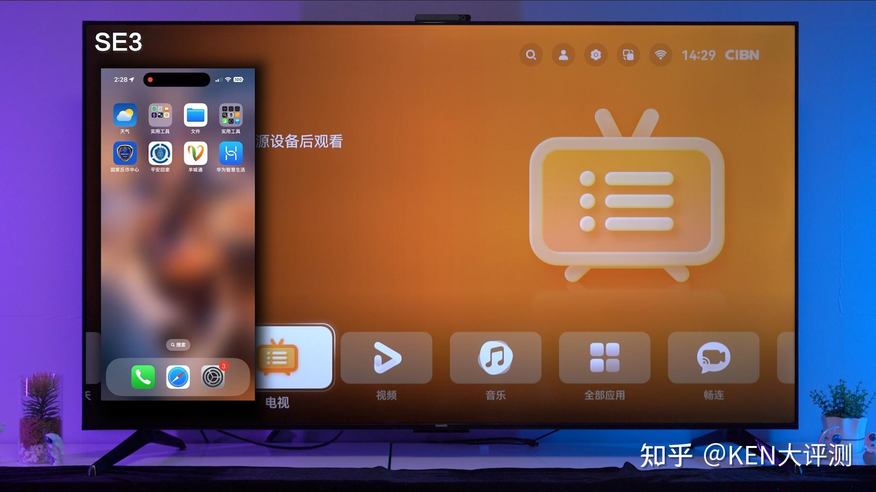 索尼手机有游戏模式吗_索尼手机游戏_索尼有什么游戏手机