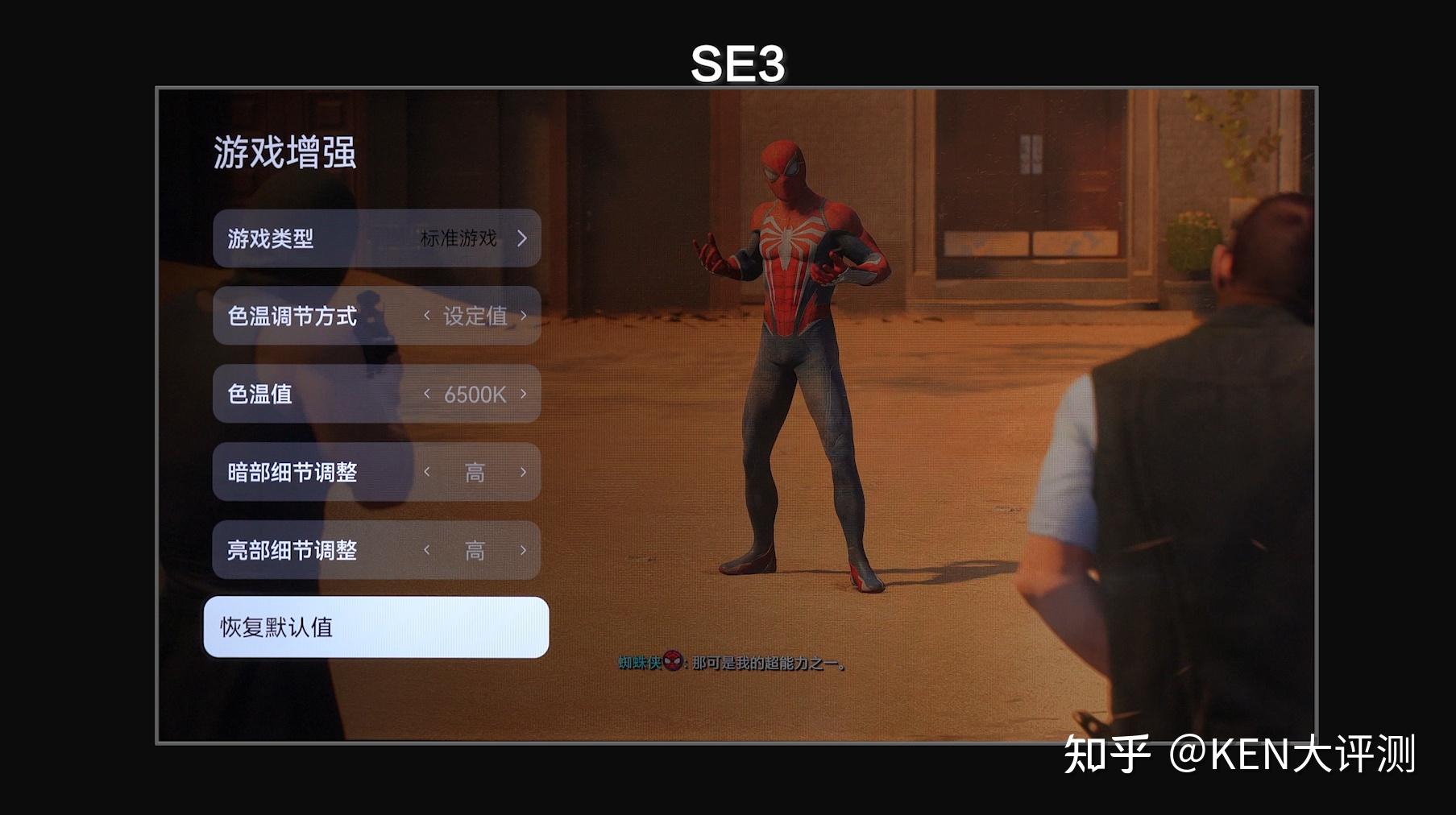 索尼手机游戏_索尼有什么游戏手机_索尼手机有游戏模式吗