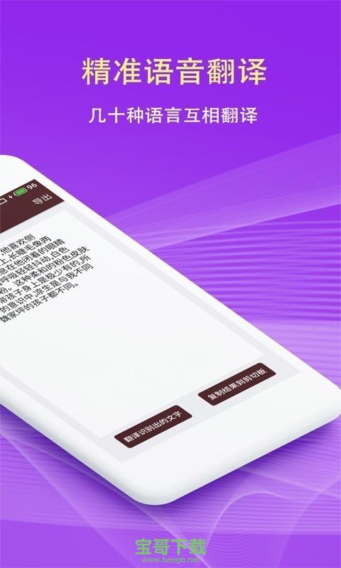 好百度一下_百度好呀_百度一下好吗