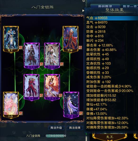 完美手机游戏怎么玩_完美游戏手机_完美手机游戏官网