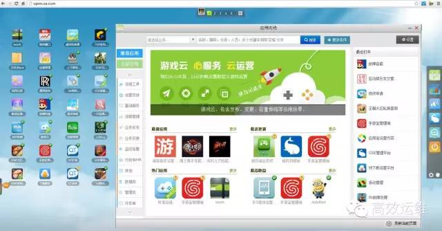 腾讯用安卓手机登录游戏-从零开始，轻松玩转安卓手机腾讯游戏