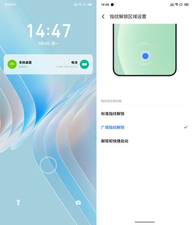 手机游戏帧数越高越耗电吗_手机帧率对游戏有什么影响_玩游戏高帧对手机有影响吗