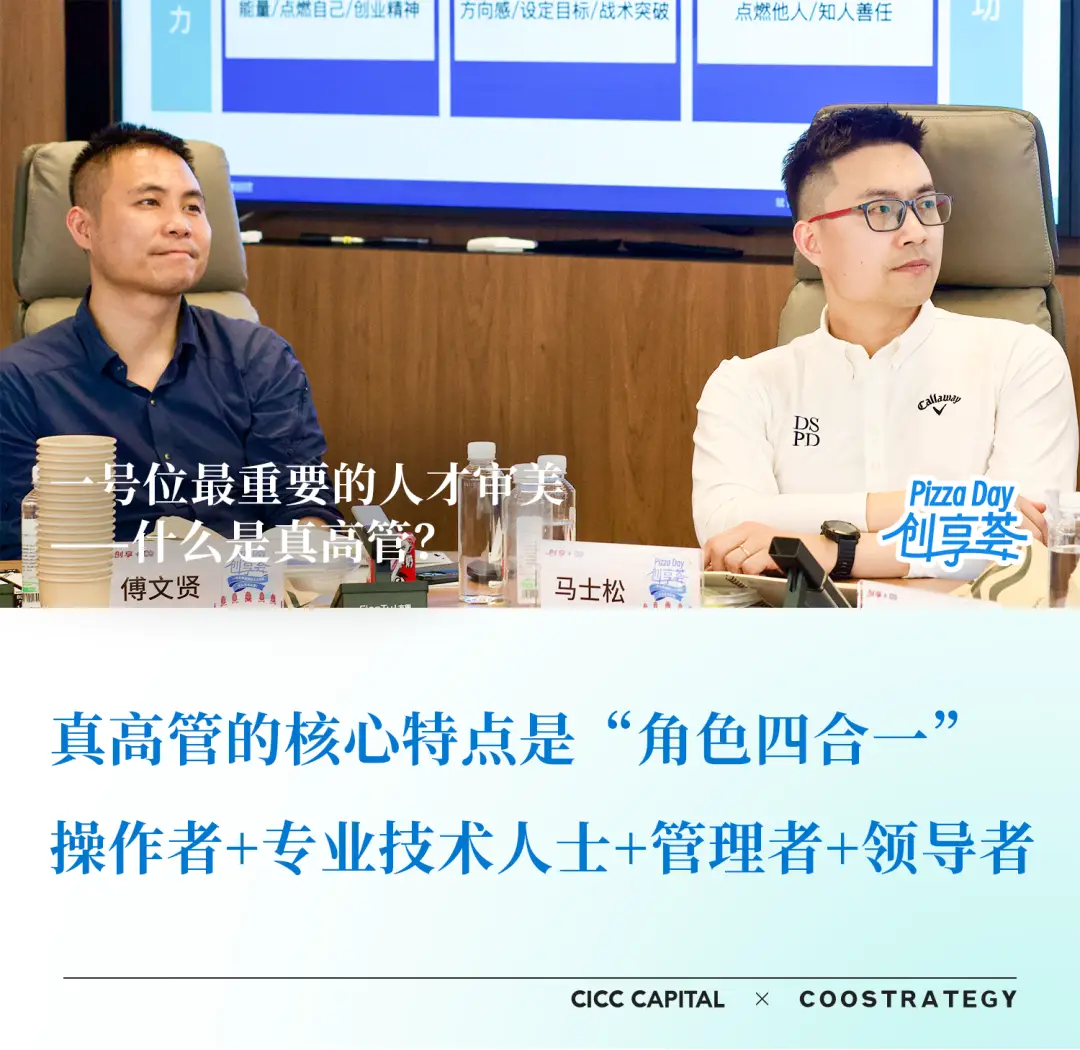 富翁大作战_大富翁5_富翁大作战下载