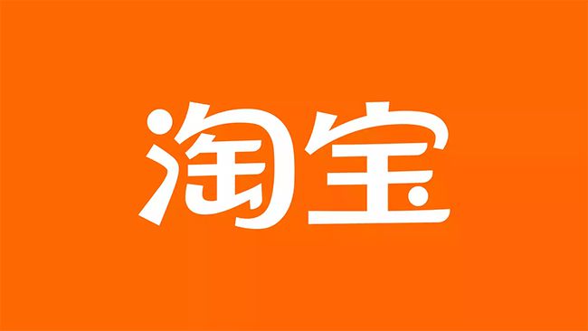 npm安装淘宝镜像_淘宝镜像安装成功的标志_安装淘宝镜像cnpm