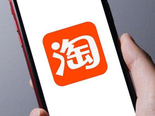 npm安装淘宝镜像_安装淘宝镜像cnpm_淘宝镜像安装成功的标志