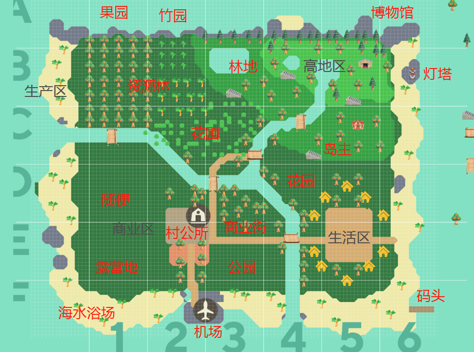 手机怎么做小游戏跑酷地图_坑人跑酷地图_跑酷地图怎么画