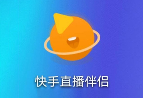 快手伴侣：不只是社交平台，而是生活的舞台