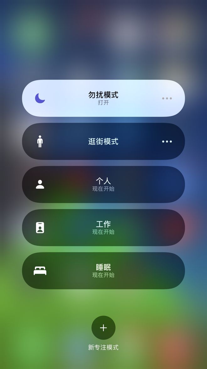 手机游戏时状态栏无法隐藏_玩游戏手机状态栏无法隐藏_显示隐藏游戏