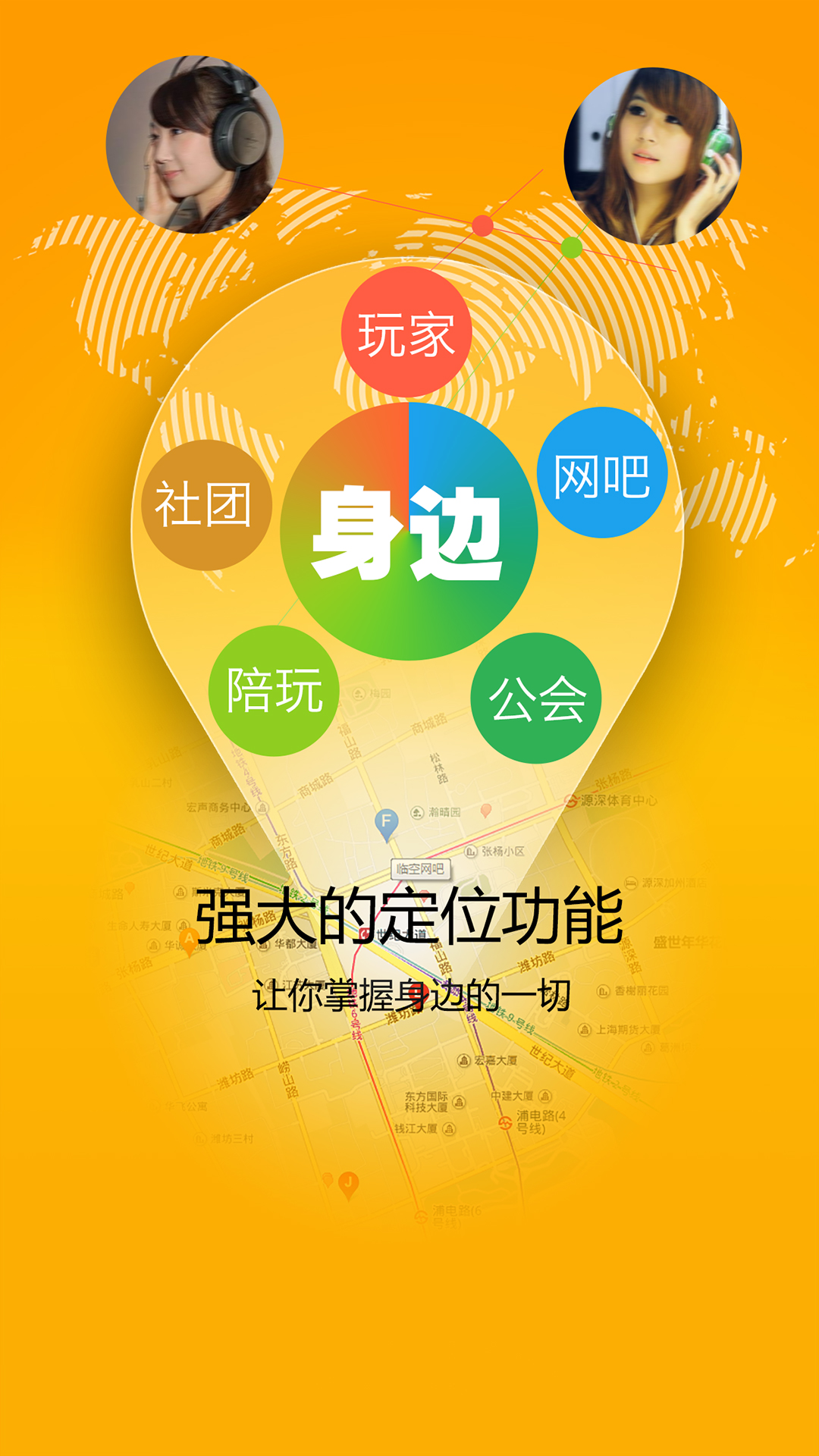 图兰朵剧情游戏手机：打开奇妙世界之门，沉浸式体验乐趣无穷