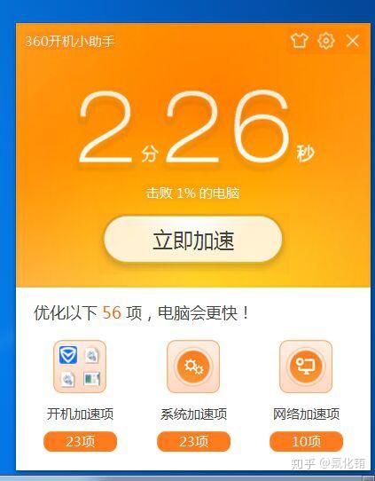 玩游戏时手机开机慢怎么办-解决手机开机慢问题的有效方法及技巧，畅享游戏体验