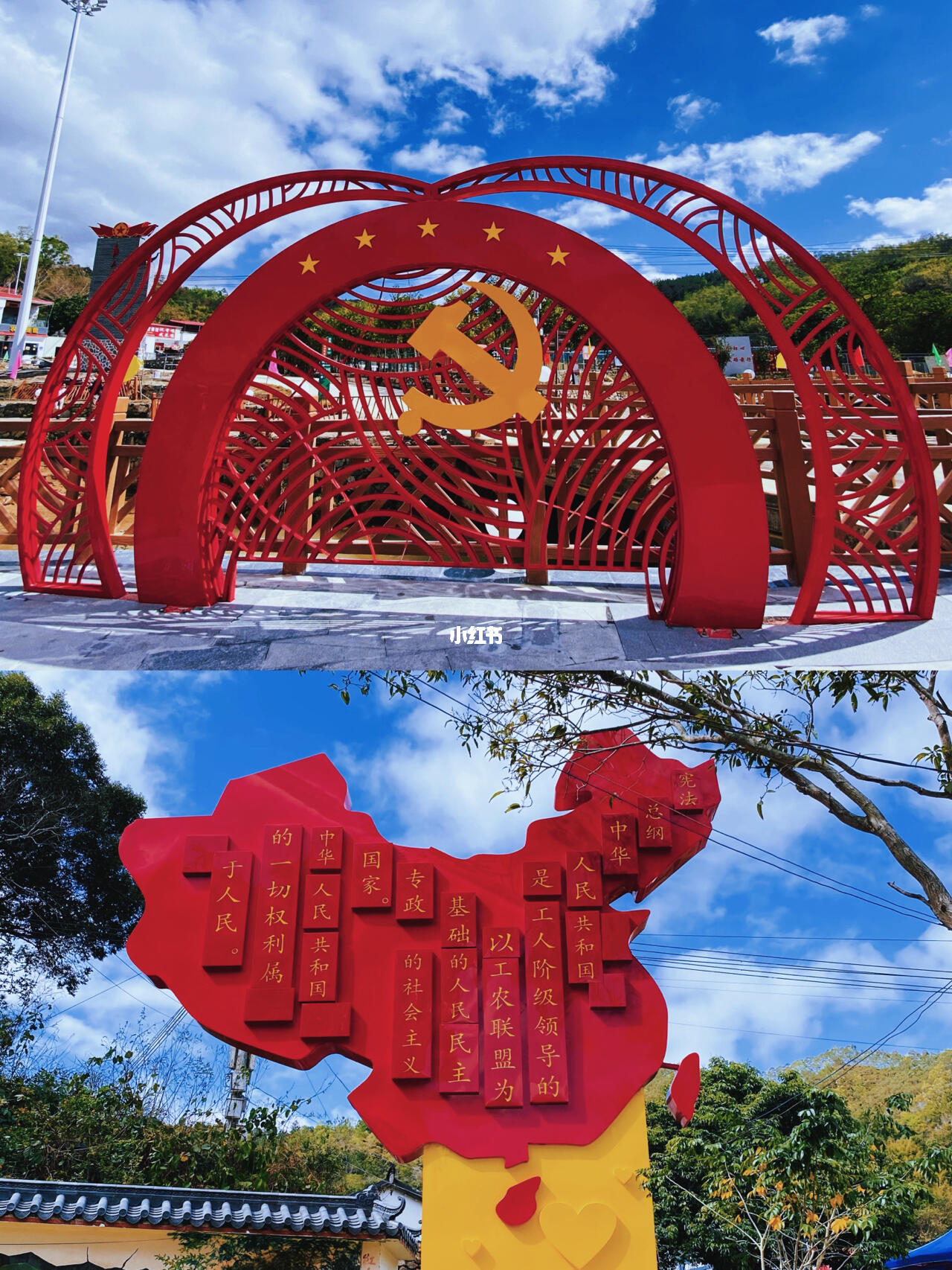 桃源记：追寻理想乡村之梦，探寻心灵的宁静与和谐生活