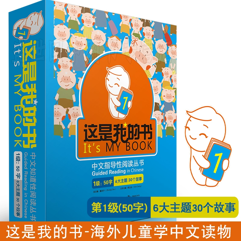 大写一至十-揭示大写数字一至十的文化内涵与象征意义：从独立孤独到对立平衡，探寻数字之美