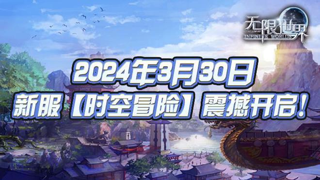 最新上式手机游戏_手机新款游戏_最新手机游戏app