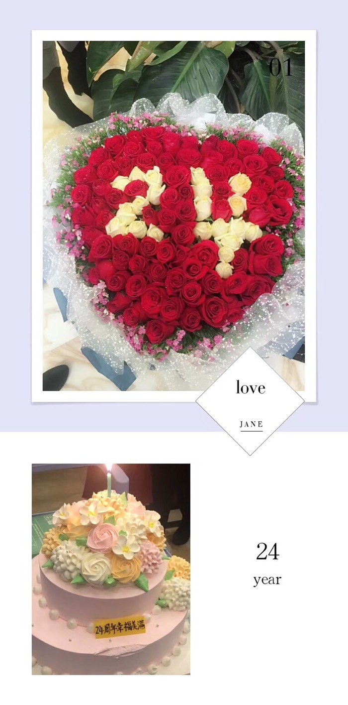 节日月份_6月24号是什么节日_节日的月份和日期