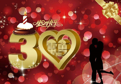 节日的月份和日期_节日月份_6月24号是什么节日