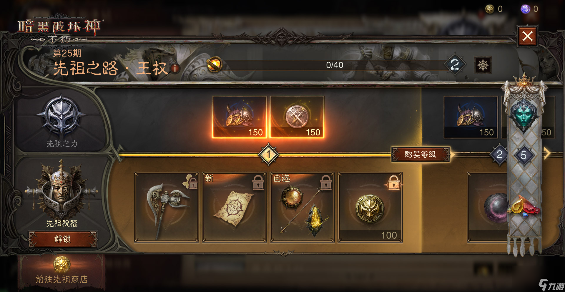 酷游戏app_武酷手机游戏_酷武股份