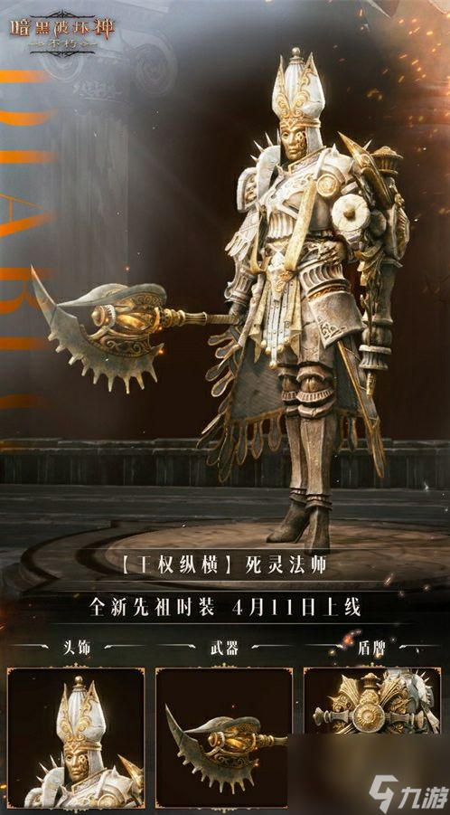 酷武股份_武酷手机游戏_酷游戏app