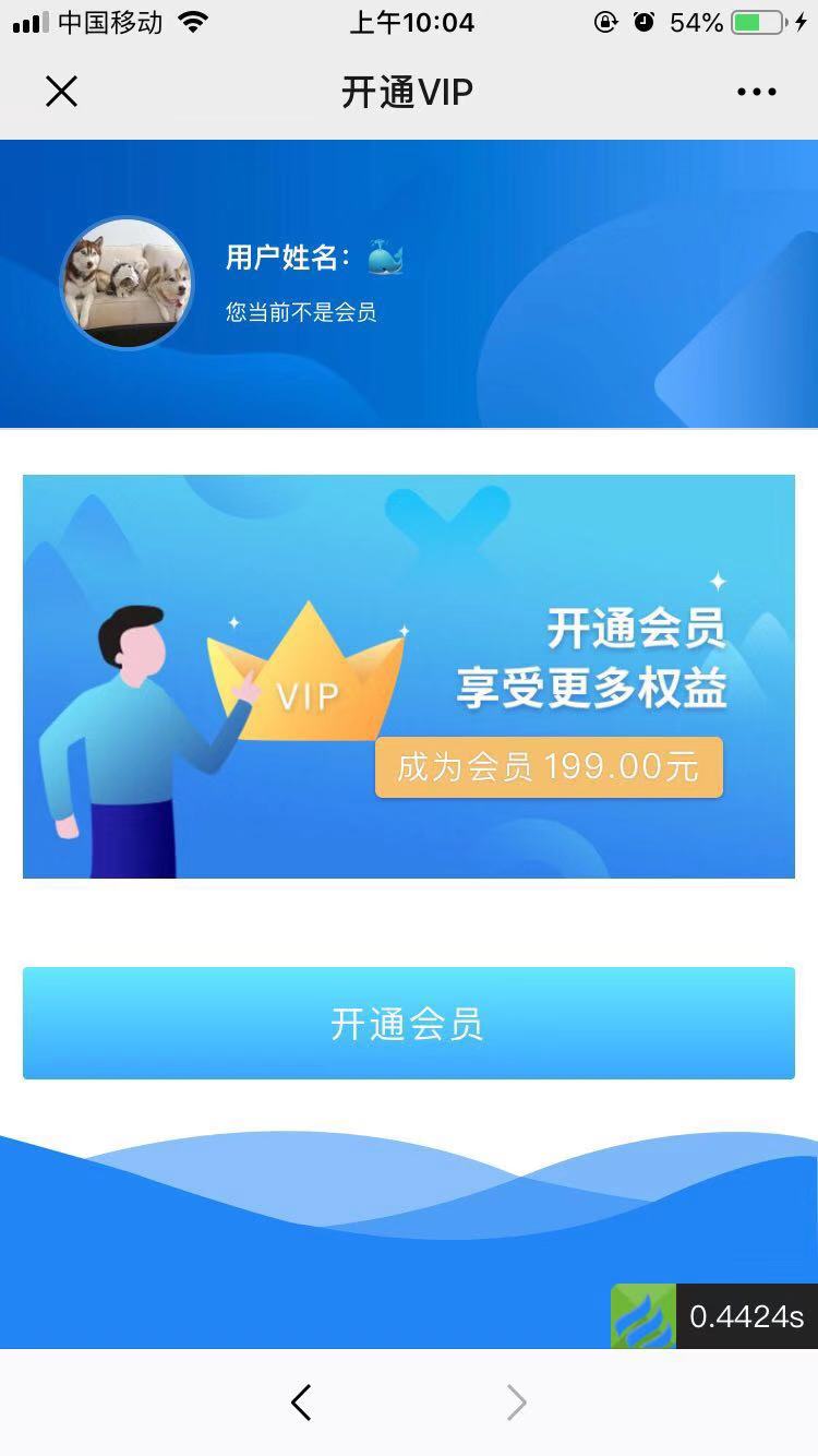 手机直播间卖游戏手机_直播间里游戏_手机直播卖间游戏赚钱吗