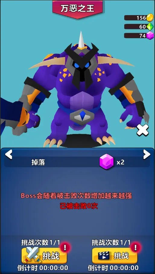 游戏大师安卓版_游戏大师app_游戏大师手机游戏