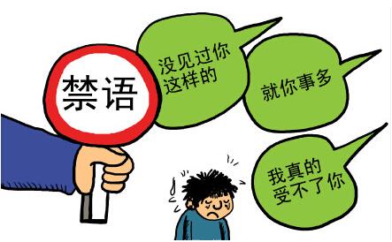 几号意味着什么？社会生活中几号承载的重要含义
