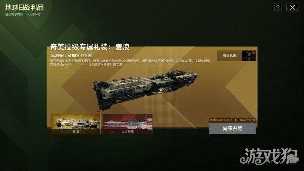 探索无尽乐趣：最新上市的手机游戏开启虚拟世界之门