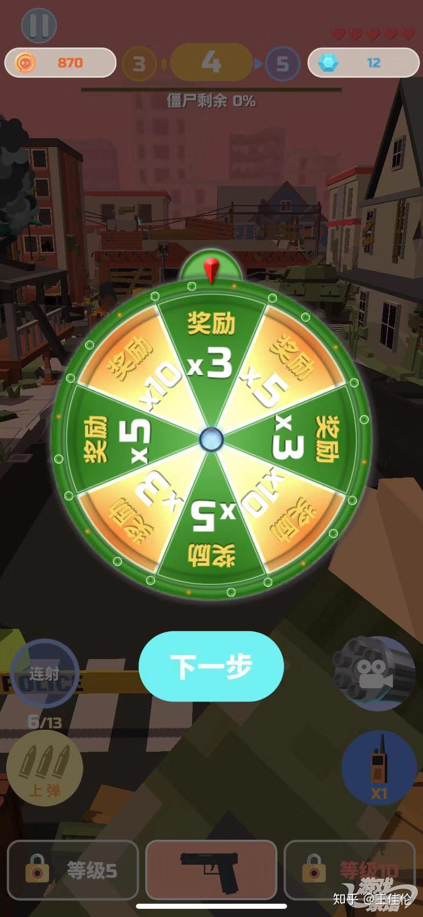 现在手机游戏哪个耐玩一点_耐玩点手机游戏现在有哪些_很耐玩的游戏手机