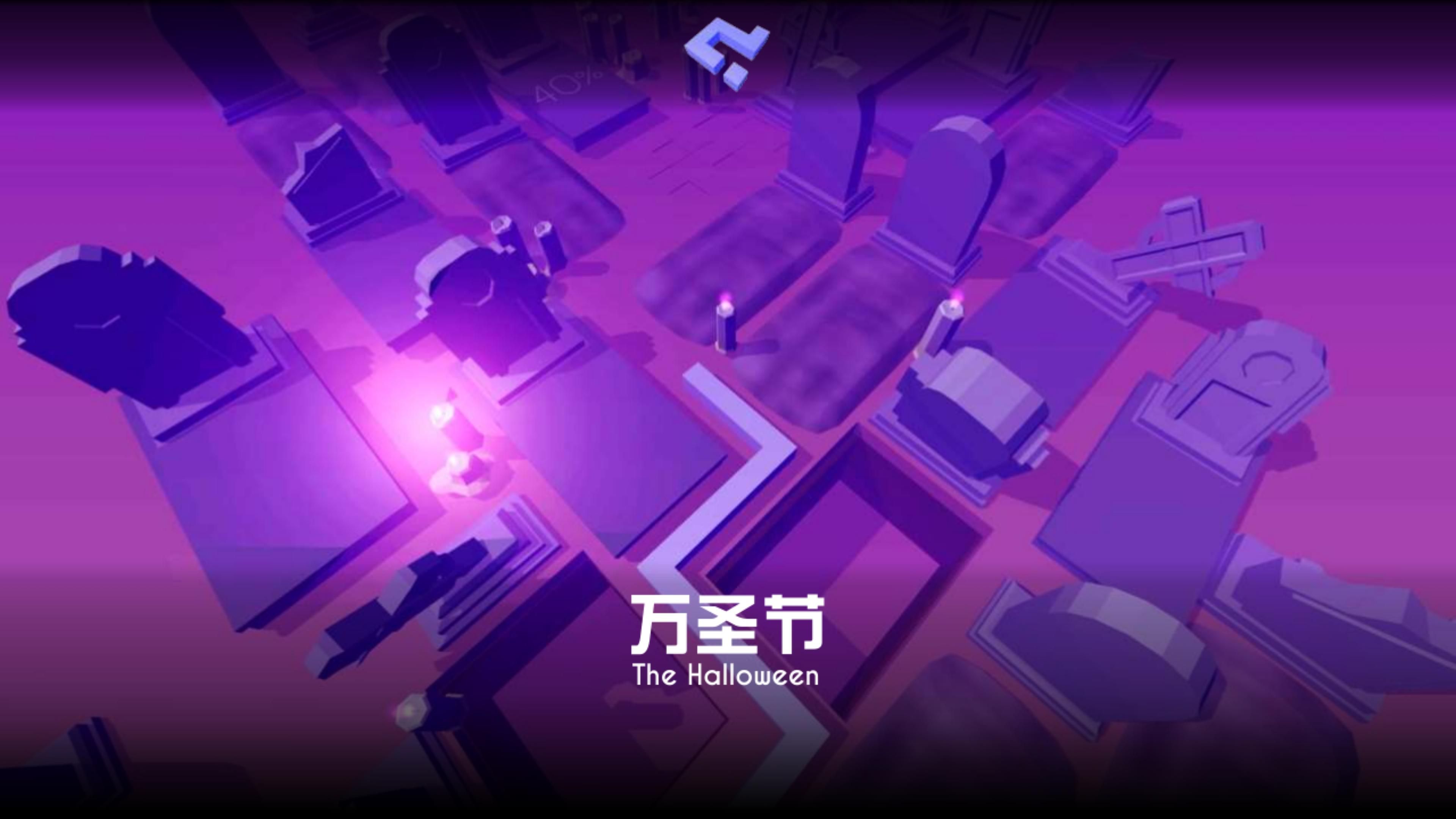 万圣游戏手游_万圣游戏网址_最新万圣节手机游戏下载